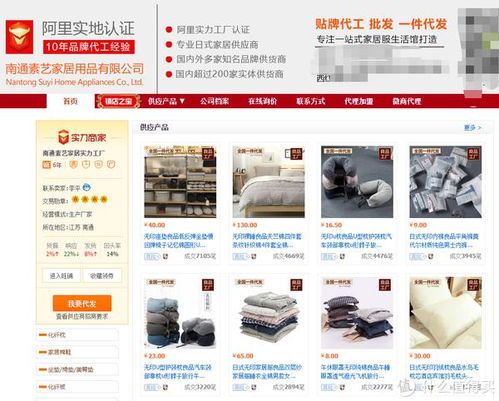 侃侃而谈 篇一百三十四 5 家值得收藏的日式收纳大牌源头工厂，打造极致家居美学