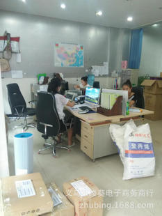 义乌市缕葵电子商务商行的电商经营之道