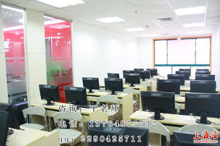 上海松江模具设计多软件综合培训，全方位打造专业产品设计师