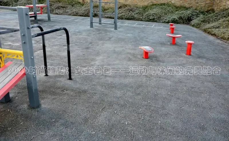 飞速体育直播app下载
