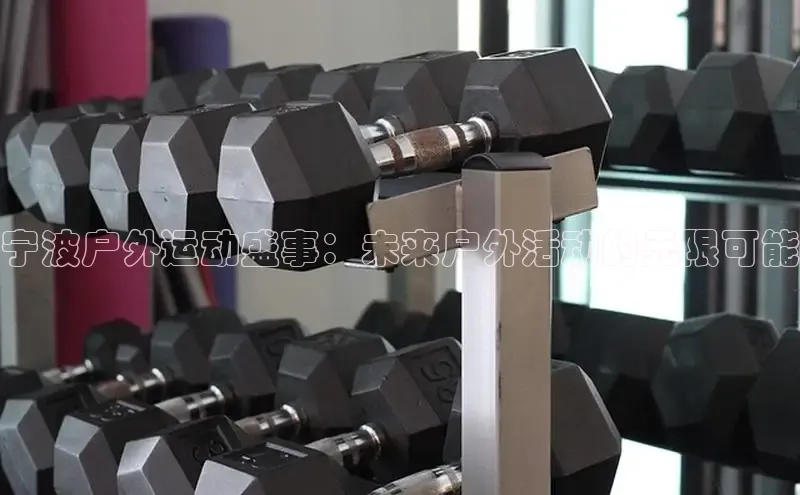 飞速直播nba直播吧